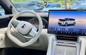 C’è una nuova sorpresa da BYD Indonesia