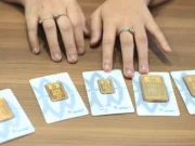 Antam continua a crescere, i prodotti globali variano a causa di ciò