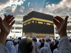 È vero che l’Umrah può facilitare il matrimonio e la fortuna?