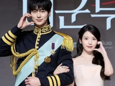 Sinossi di Perfect Crown, l’ultima commedia romantica di IU e Byeon Wooseok