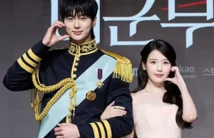 Sinossi di Perfect Crown, l’ultima commedia romantica di IU e Byeon Wooseok
