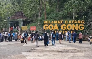 Curiosamente, la Gong Cave a Pacitan vuole essere venduta per 20 miliardi di IDR