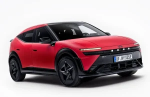 Hyundai Ioniq 3 lanciata ufficialmente, quanto costa?