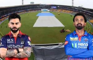 RCB vs DC, IPL 2026: rapporto sul campo dello stadio M Chinnaswamy e previsioni meteo per Bangalore