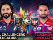 Pronostico della partita RCB vs LSG, IPL 2026: chi vincerà la partita di oggi tra Royal Challengers Bengaluru e Lucknow Super Giants?